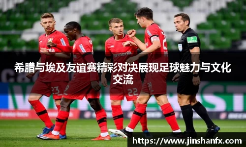 爱游戏ayx