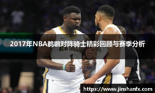 爱游戏ayx
