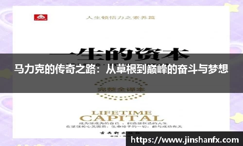 爱游戏ayx官方网站