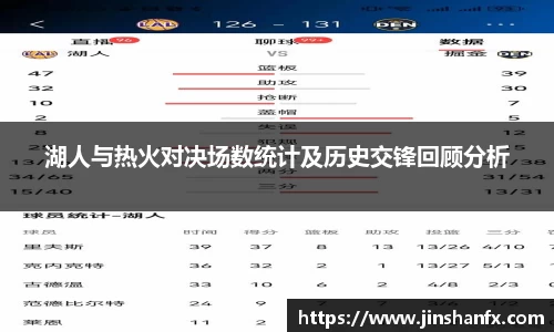 爱游戏ayx官方网站