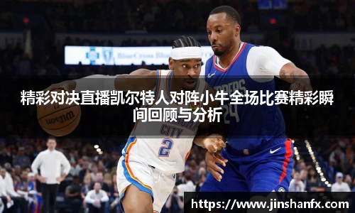 爱游戏ayx官方网站