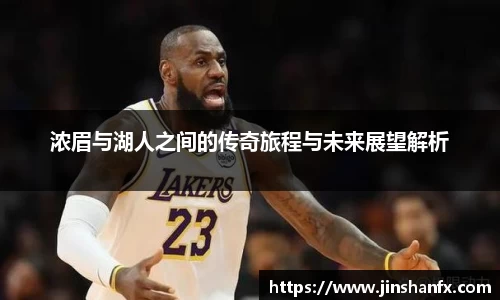 爱游戏ayx