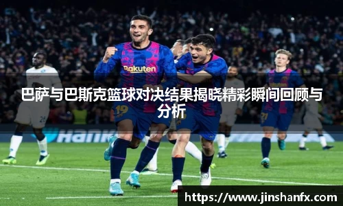 爱游戏ayx官方网站