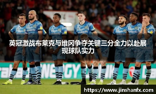 爱游戏ayx官方网站