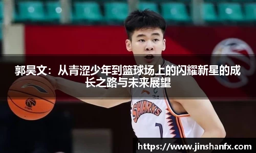 爱游戏ayx官方网站