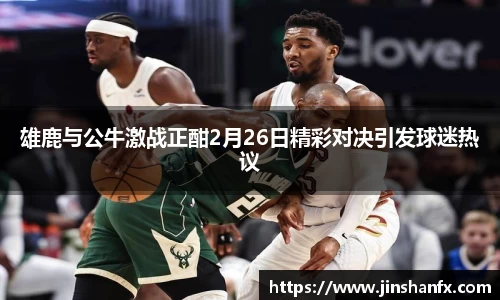 爱游戏ayx官方网站