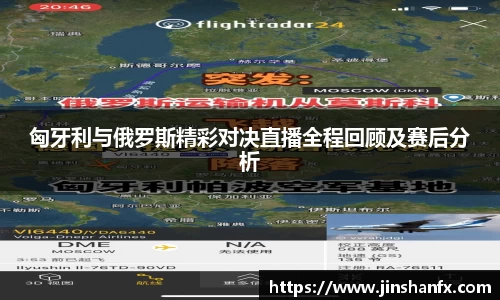 爱游戏ayx官方网站