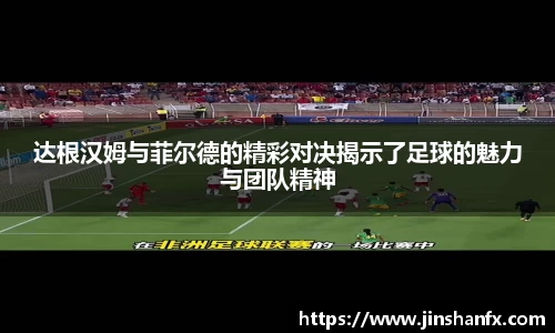 爱游戏ayx