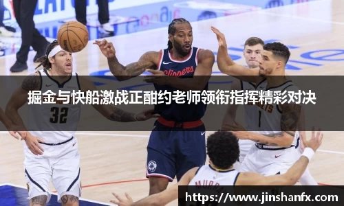 爱游戏ayx官方网站